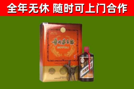 广元烟酒回收汉帝茅台.jpg